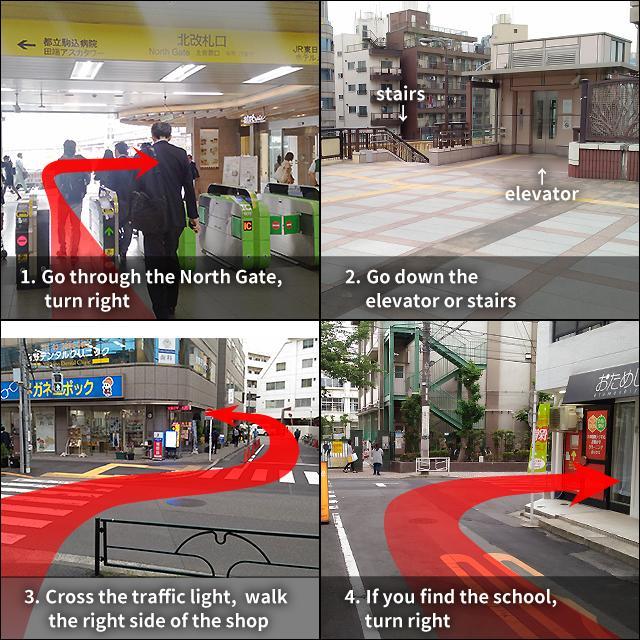 Base Inn Tabata Tokyo Dış mekan fotoğraf