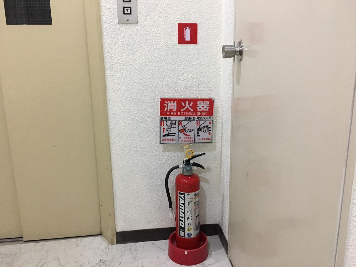 Base Inn Tabata Tokyo Dış mekan fotoğraf